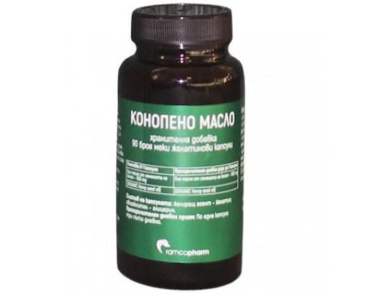 Конопено масло х 90 капс.| Ramcopharm