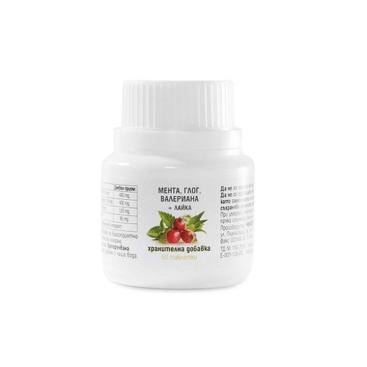 Мента, глог, валериана и лайка х 50 табл. | Ramcopharm