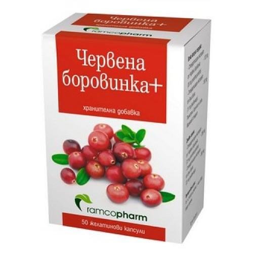 Червена боровинка плюс х 50 капс. Ramcopharm