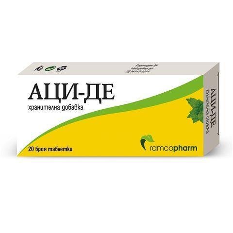 Аци-де х 20 табл. | Ramcopharm