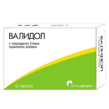 Валидол със стевия х 18 табл. | Ramcopharm