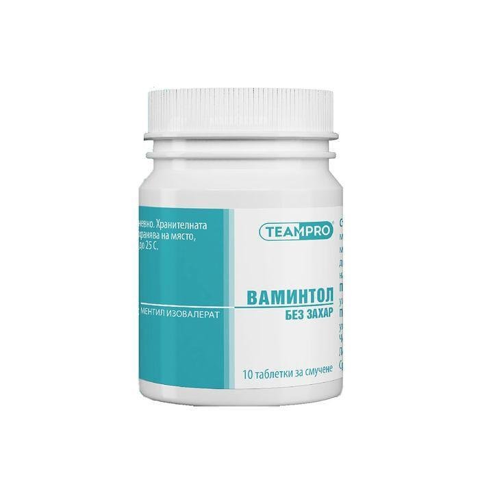 Ваминтол Валидол 60 mg х 10 таблетки за смучене | Team Pro