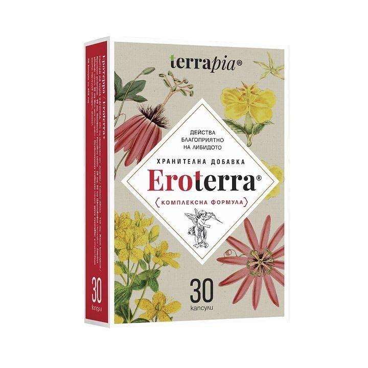 Еротерра за нормално либидо х30 капсули | Terrapia