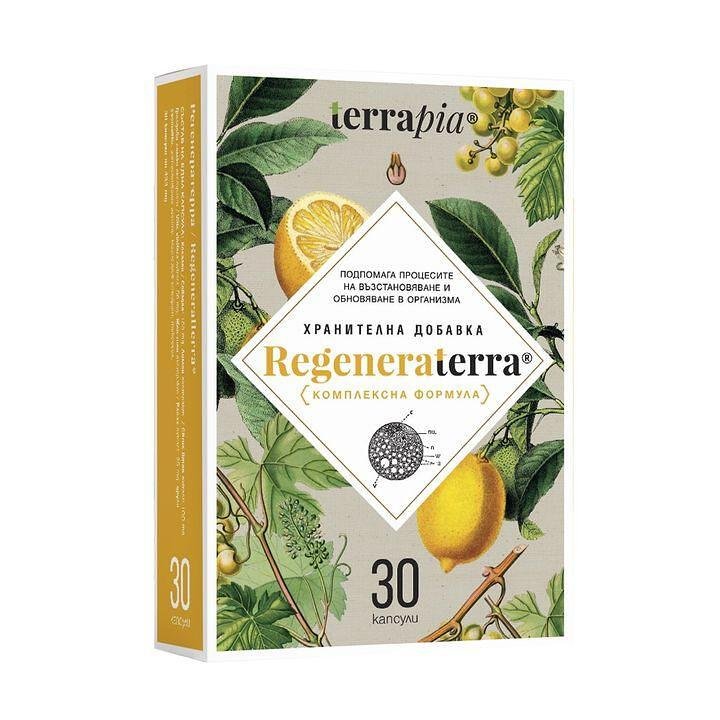 Регенератерра х 30 капсули | Terrapia