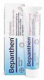 Бепантен унгвент против подсичане 5% х 100 гр. | Bayer
