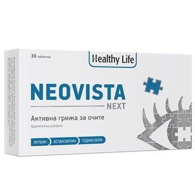 Неовиста Некст активна грижа за очите х 30 таблетки | Healthy Life