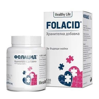 Фолацид фолиева киселина 0.4 мг х 120 таблетки | Healthy life
