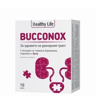 Буконокс за здравето на уринарния тракт x 10 капсули | Healthy Life