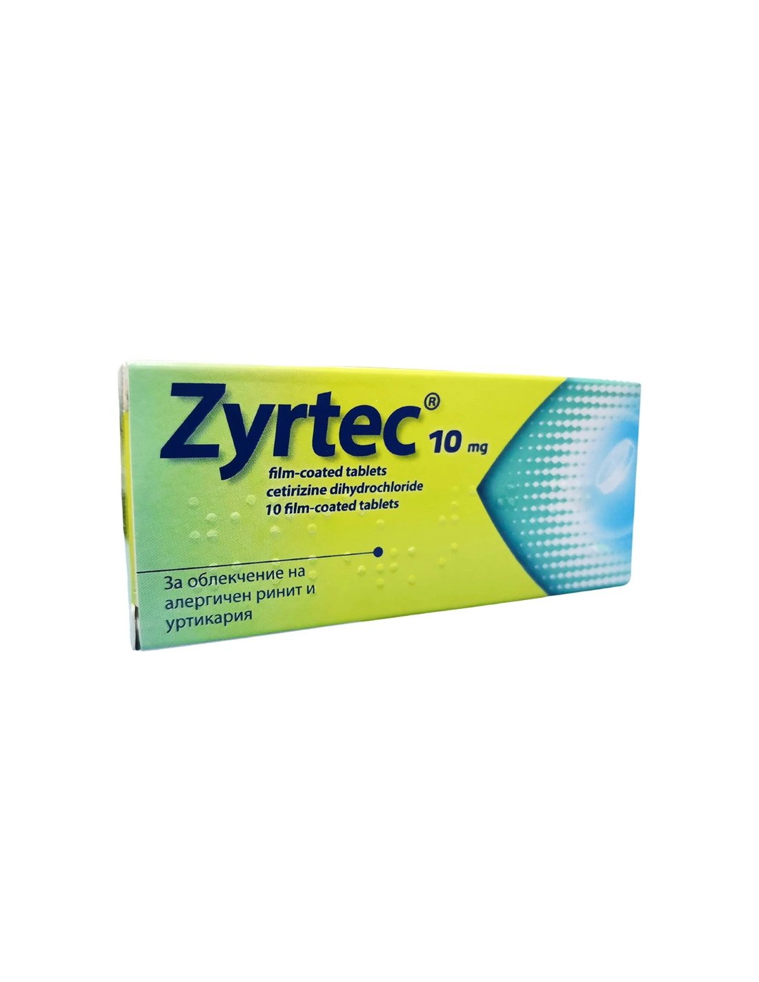 Зиртек при алергии 10 мг x 20 таблетки | UCB Pharma