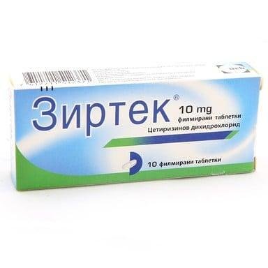 Зиртек при алергии 10 мг x 10 таблетки | UCB Pharma