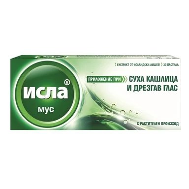 Исла Мус при кашлица и дрезгав глас х 30 пастила | Engelhard Arzneimittel
