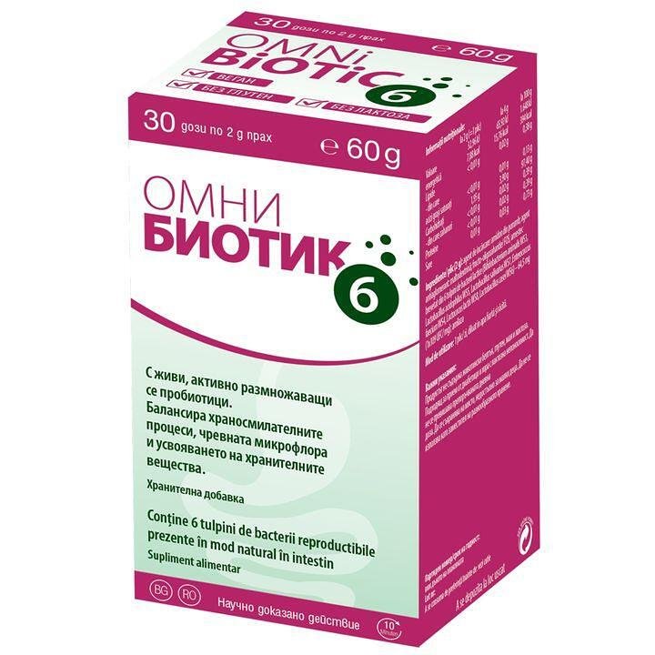 Омни Биотик 6 прах 60 гр. | Institut AllergoSan