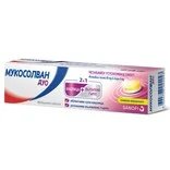 Мукосолван Дуо вкус лимон и евкалипт х18 пастили | Sanofi