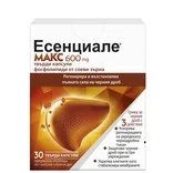 Есенциале Макс 600 мг х30 капс. | Sanofi