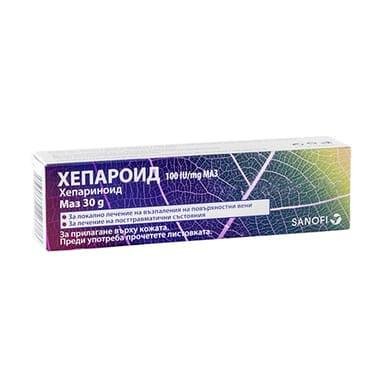 Хепароид маз х 30 гр. | Zentiva