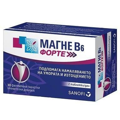 Магне B6 форте х30 табл.| Sanofi