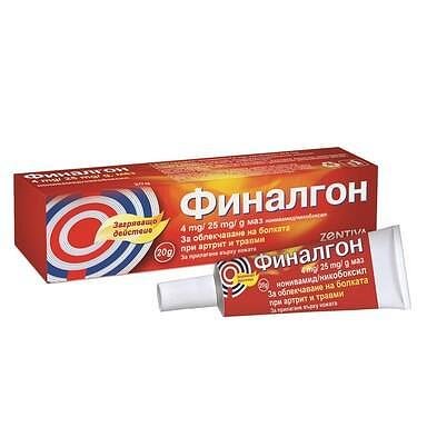 Финалгон маз при ревматични болки х20 гр.| Zentiva