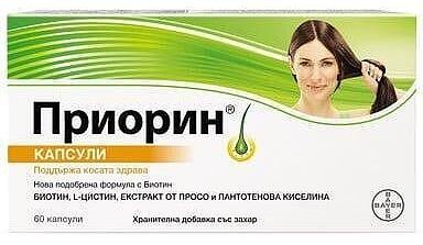 Приорин за здрава коса х 60 капс. | Bayer