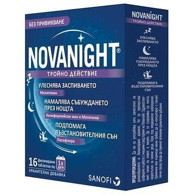 Нованайт при безсъние x16 табл.| Sanofi