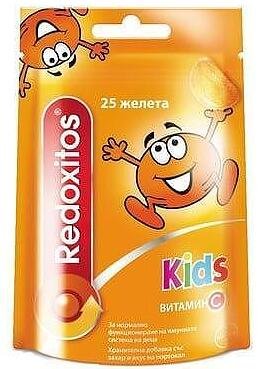 Редокситос желирани бонбони за силен имунитет с вкус на портокал x 25 бр. | Bayer