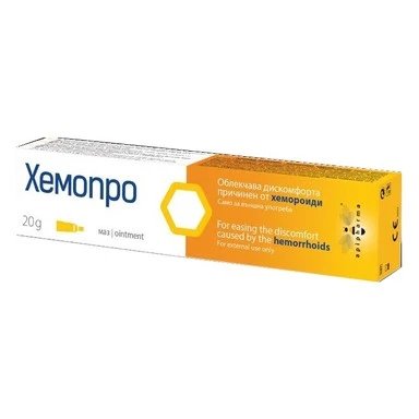 Хемопро маз при хемороиди x 20 гр. | Apipharma