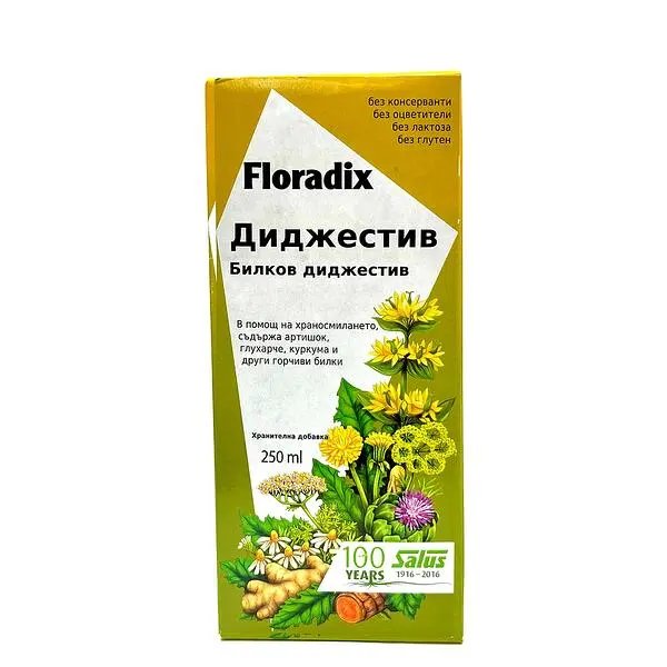 Флорадикс Диджестив сироп 250 мл.| Salus