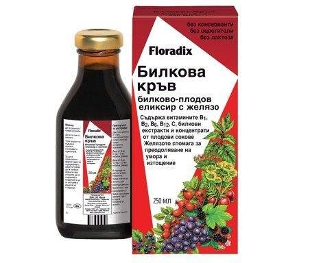 Флорадикс билкова кръв с желязо х250 мл.| Salus