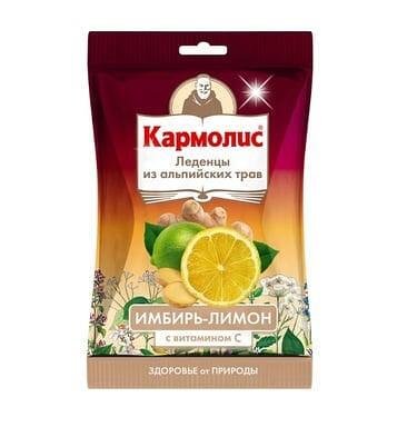 Кармолис бонбони с джинджифил, лимон и витамин С х75 гр.| Sevex Pharma