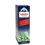 Кармолис разтвор х40 мл. | Sevex Pharma