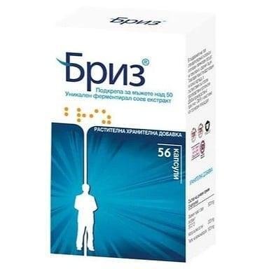 Бриз за добра функция на простатата х 56 капсули | Se-cure Pharmaceuticals