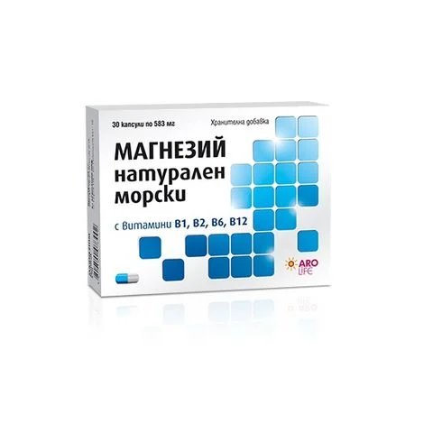 Магнезий натурален морски при отпадналост и умора 583 мг х 30 капс. | Aro Life