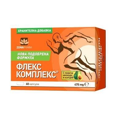 Флекс Комплекс 475 мг за стави x 60 капсули | Zonapharmа