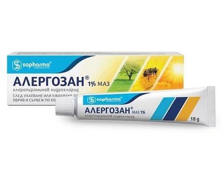 Алергозан 1% маз при алергии х18 гр.| Sopharma