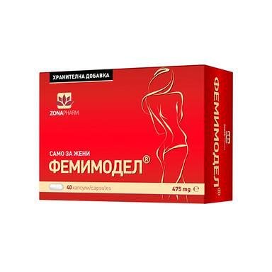 Фемимодел 475 мг за отслабване х 40 капсули | Zonapharmа
