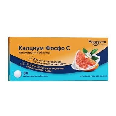 Калциум фосфо C х30 табл.| Sopharma