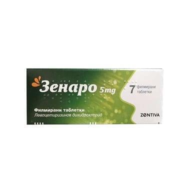 Зенаро при алергии 5 мг х 7 таблетки | Zentiva