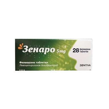 Зенаро при алергии 5 мг х 28 таблетки | Zentiva