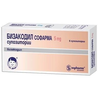 Бизакодил 5 мг x 6 супозитории | Sopharma