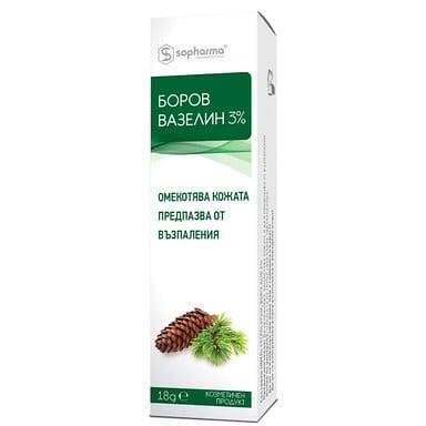 Боров Вазелин унгент 3% х18 гр.| Sopharma
