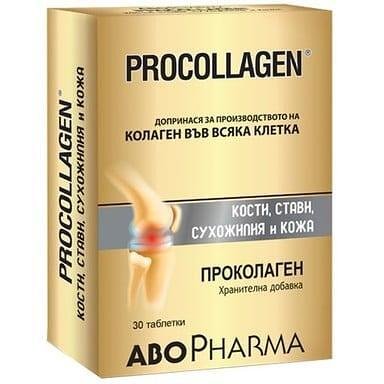 Проколаген за кости, стави, сухожилия и кожа х 30 табл. | AboPharma