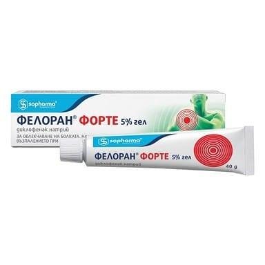 Фелоран Форте гел 5% при болка и оток х40 гр.| Sopharma