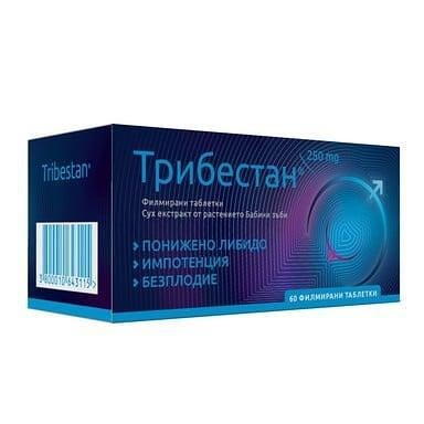 Трибестан 250 мг x60 табл.| Sopharma