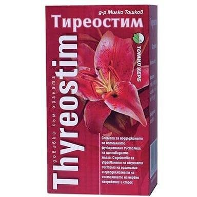 Тиреостим за щитовидната жлеза 500 мг х 120 таблетки | Томил Херб