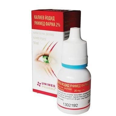 Калиев йодид капки за очи 2% х 10 мл. | Unimed Pharma