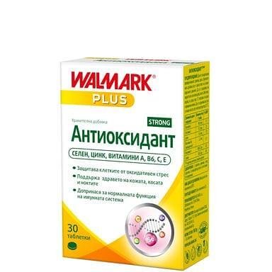 Антиоксидант Стронг срещу оксидативен стрес x 30 таблетки | Walmark