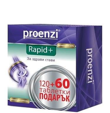 Проензи Рапид+ за здрави стави х 180 таблетки | Walmark