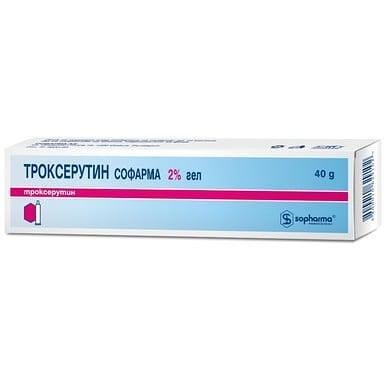 Троксерутин гел 2% х40 гр.| Sopharma
