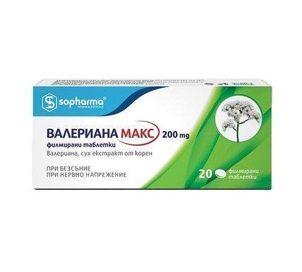 Валериана макс табл. 200 мг х 20 бр.| Sopharma