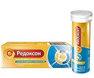 Редоксон за укрепване на имунната система 1 гр. x 10 еф. табл. | Bayer