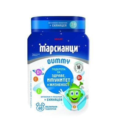 Марсианци Gummi витамини за деца с ехинацея x 60 желирани дражета | Walmark